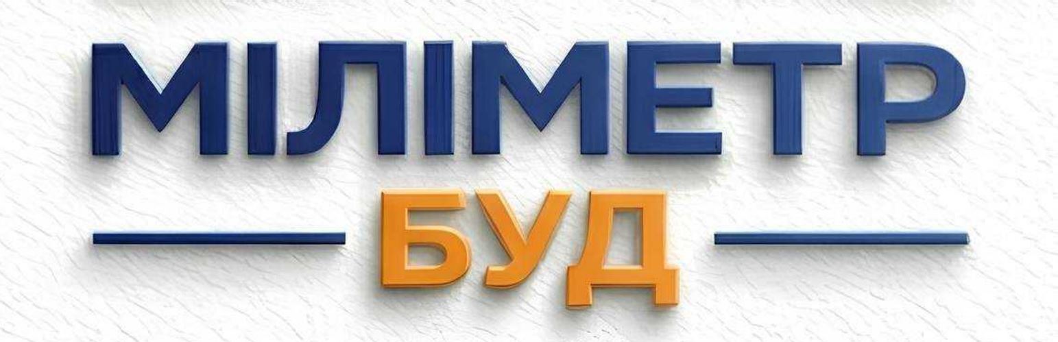 міліметр буд