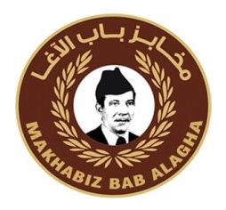 makhabiz bab alagha