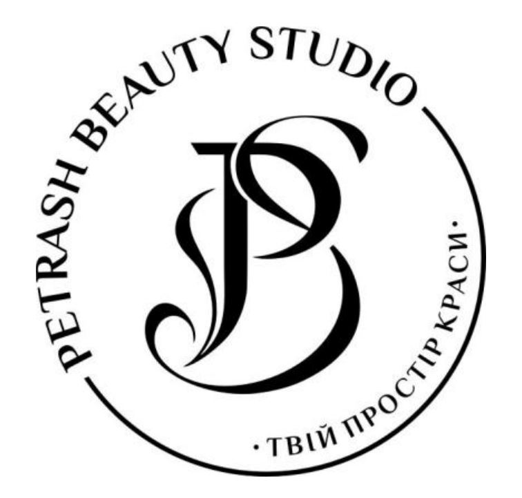 petrash beauty studio