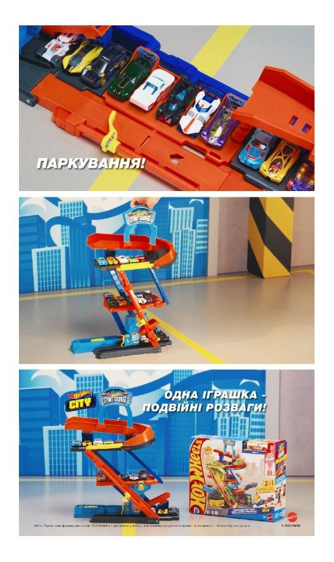 набір «гараж– трансформер для трюків» hot wheels з 1 машинкою у наборі, інші машинки продаються окремо та за наявності. мають збирати дорослі.