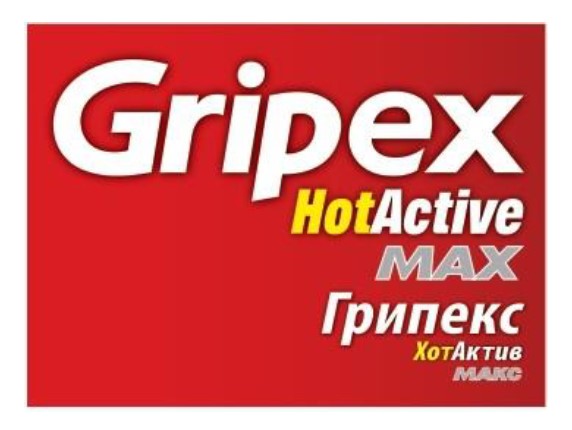 hot active