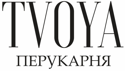 tvoya перукарня