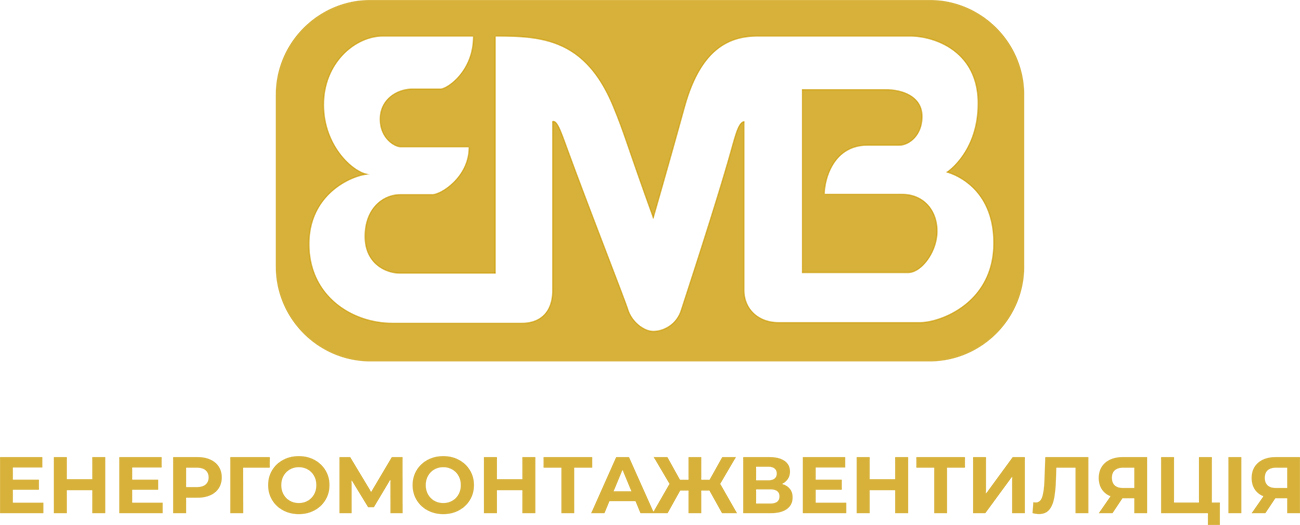 енергомонтажвентиляція