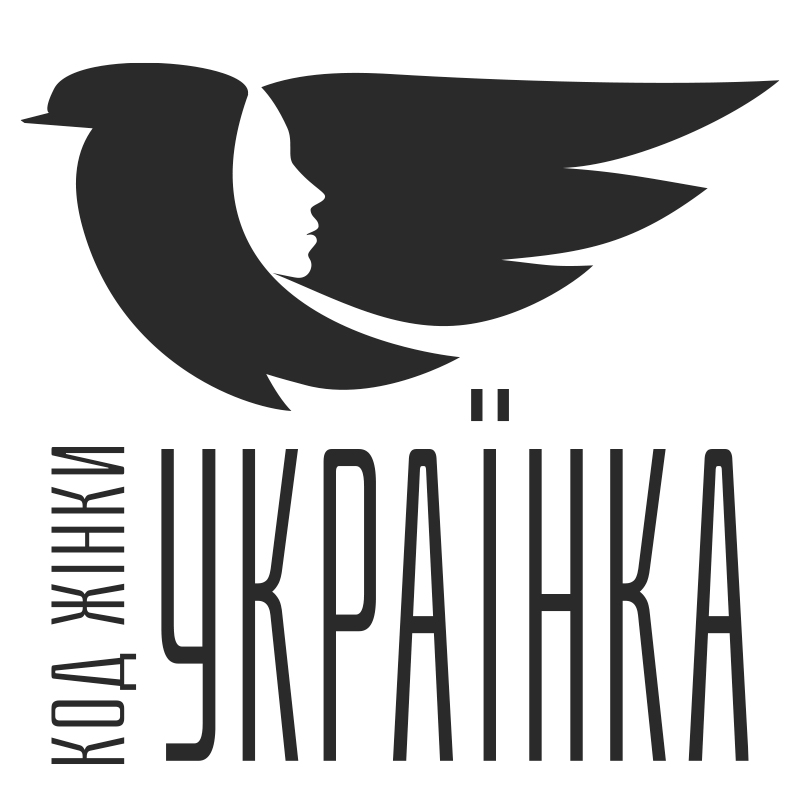 код жінки
