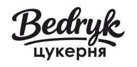 цукерня