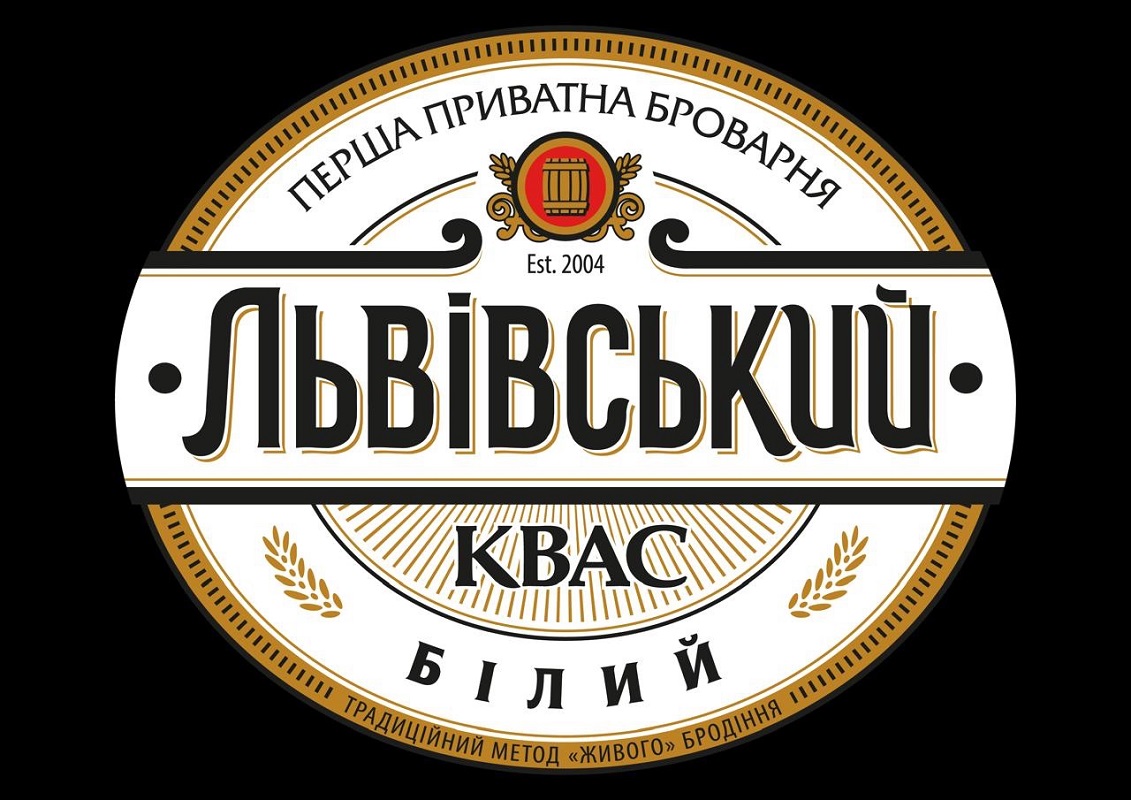 традиційний метод живого бродіння