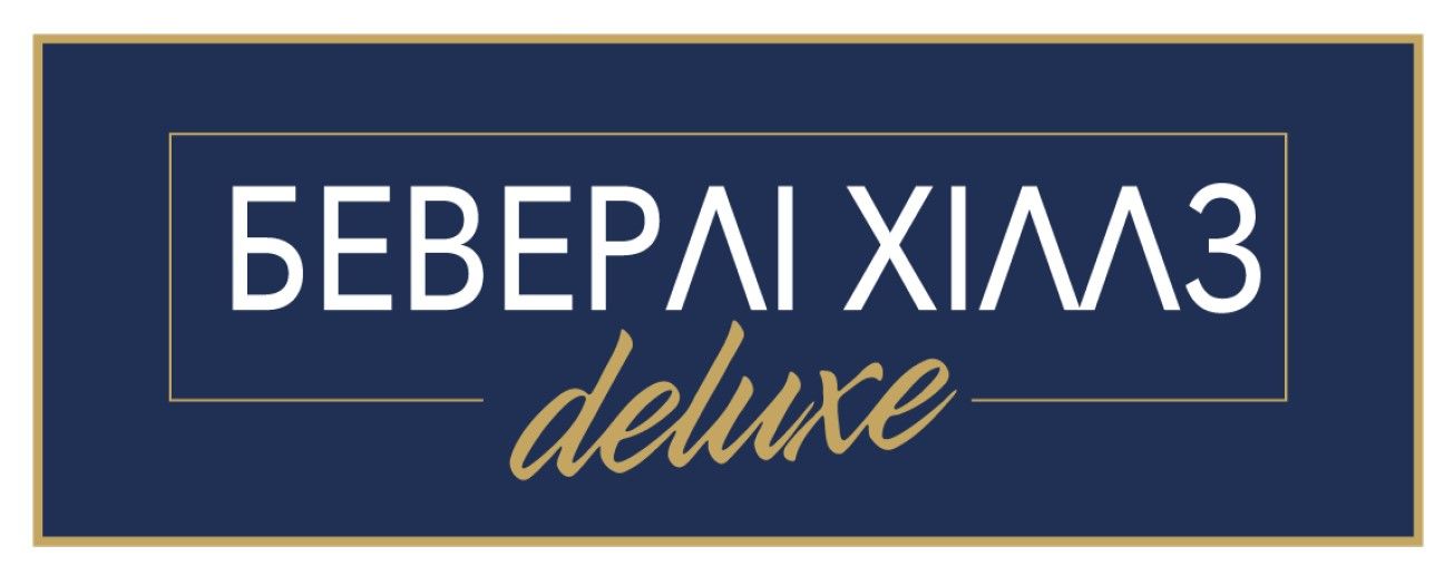 беверлі xiллз