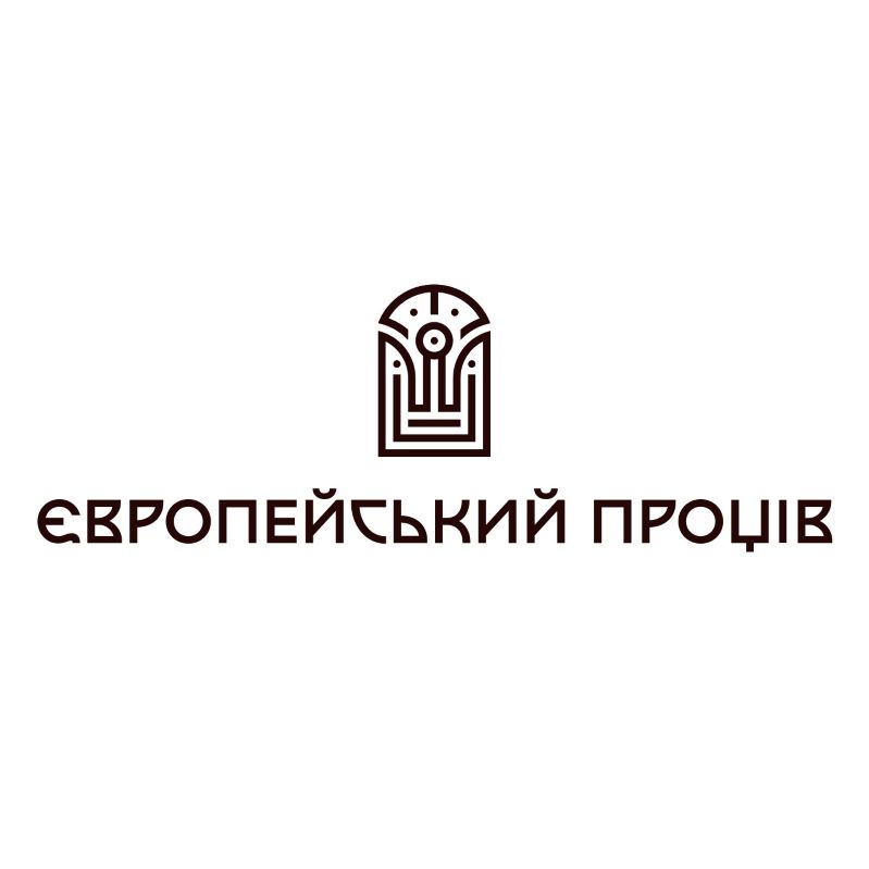 європейський проців
