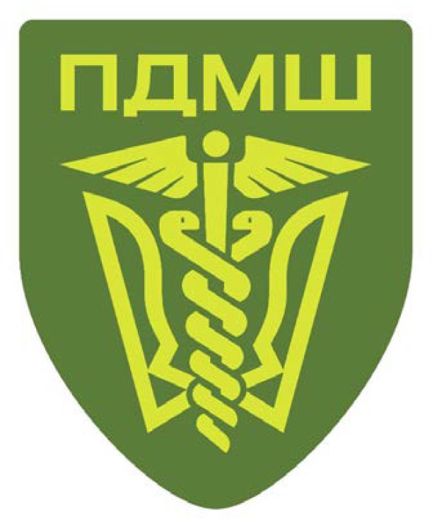 пдмш