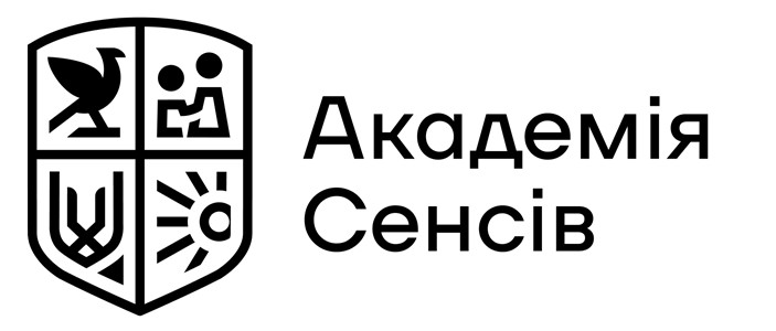 академія сенсів