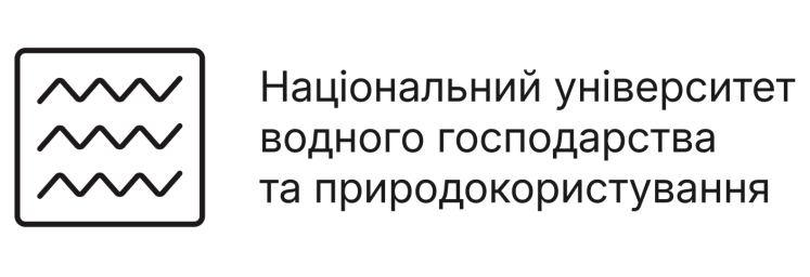 національний університет водного господарства та природокористування