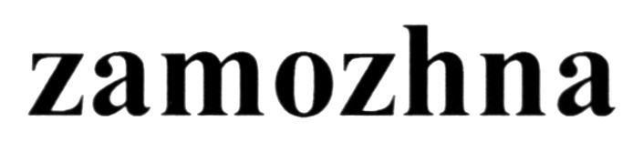 zamozhna