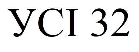 усі 32