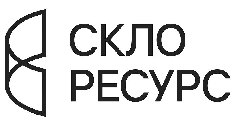 скло ресурс