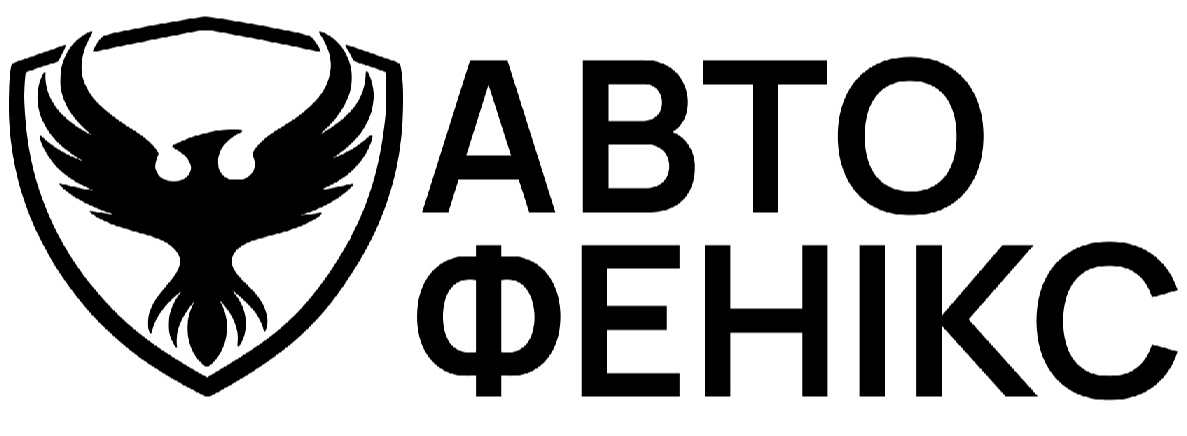 авто фенікс