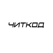 читкод