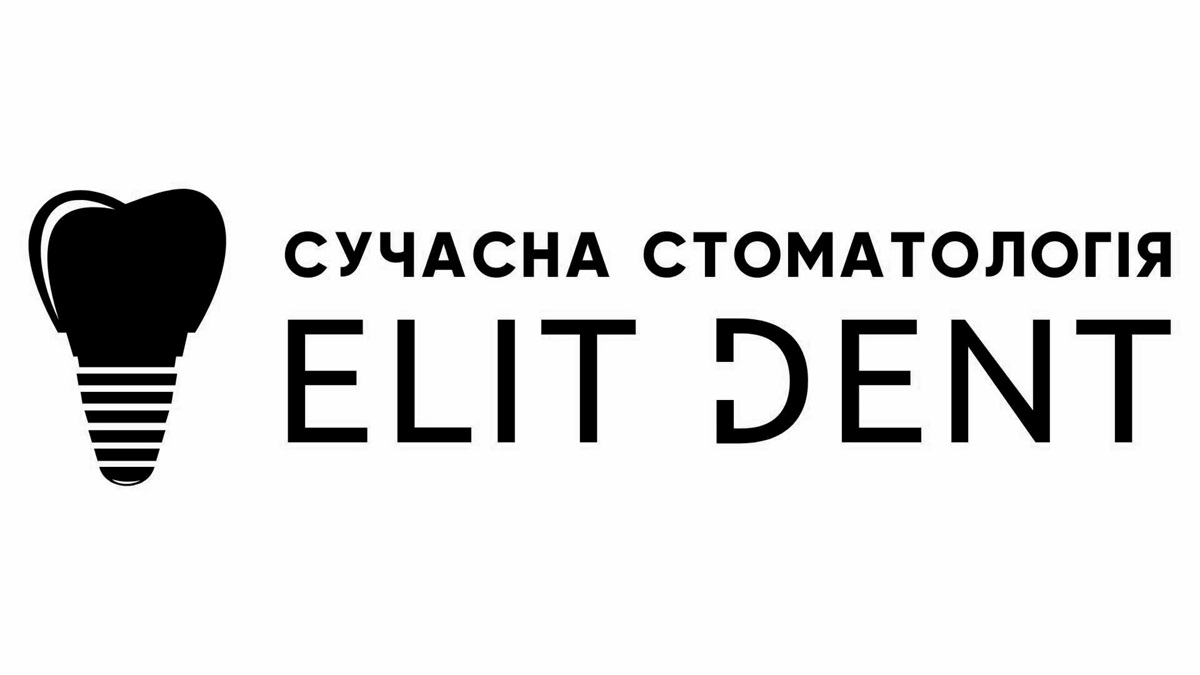 сучасна стоматологія