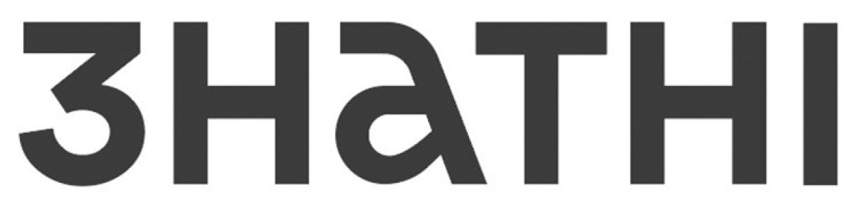 знатні