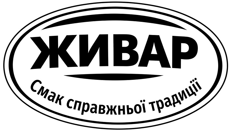 смак справжньої традиції