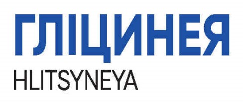 hlitsyneya