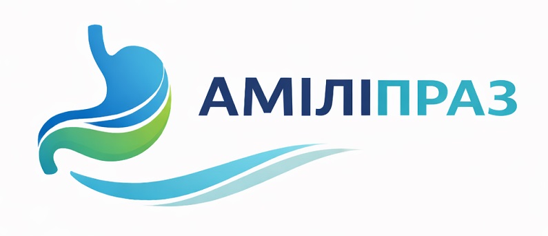 амілі праз