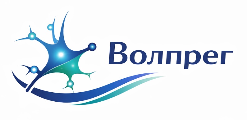 волпрег