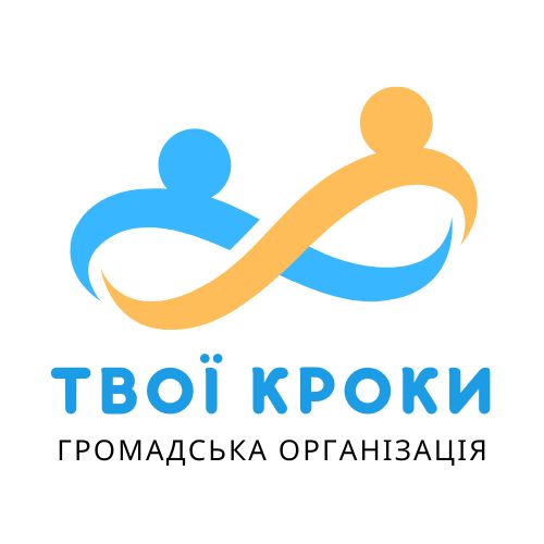 громадська організація