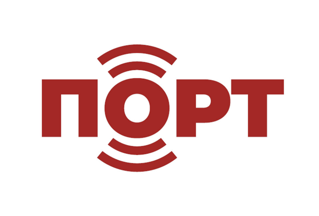 порт