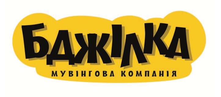 мувінгова компанія