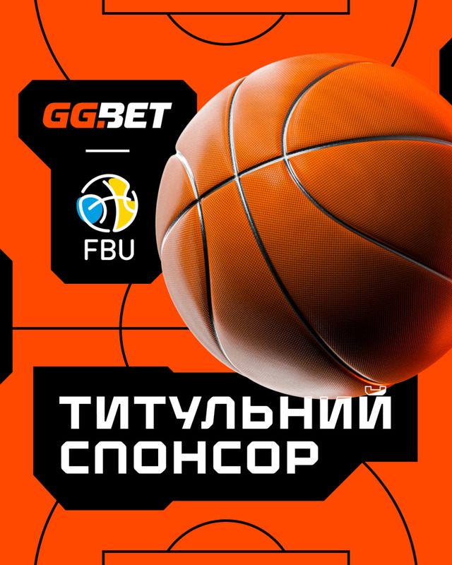 титульний спонсор