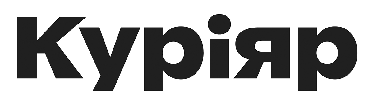 куріяр