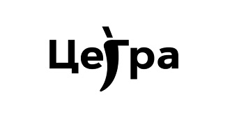 цегра