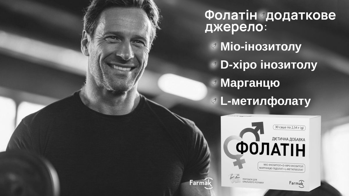 порошок для орального розчину