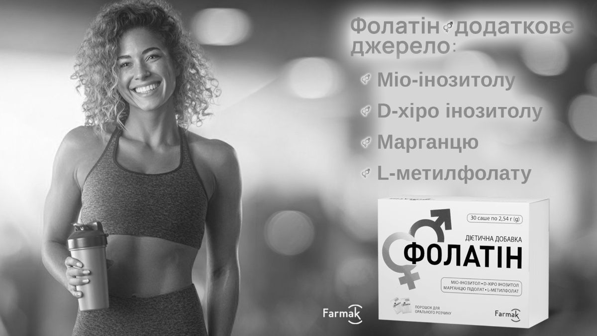 порошок для орального розчину