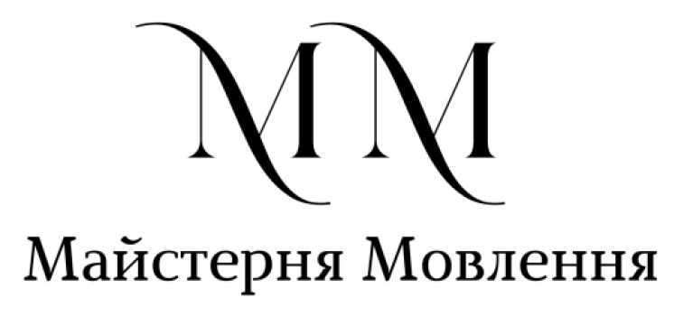 майстерня мовлення
