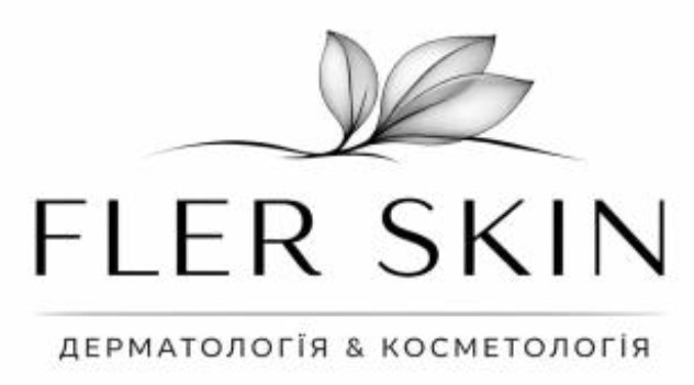 fler skin дерматологія & косметологія