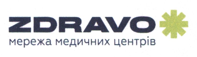 мережа медичних центрів