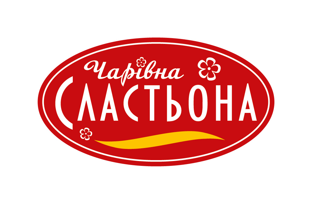 чарівна сластьона