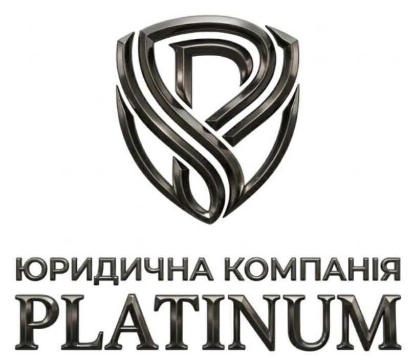 юридична компанія
