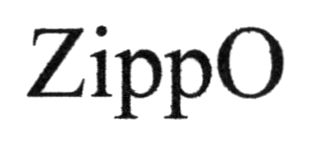 zippo