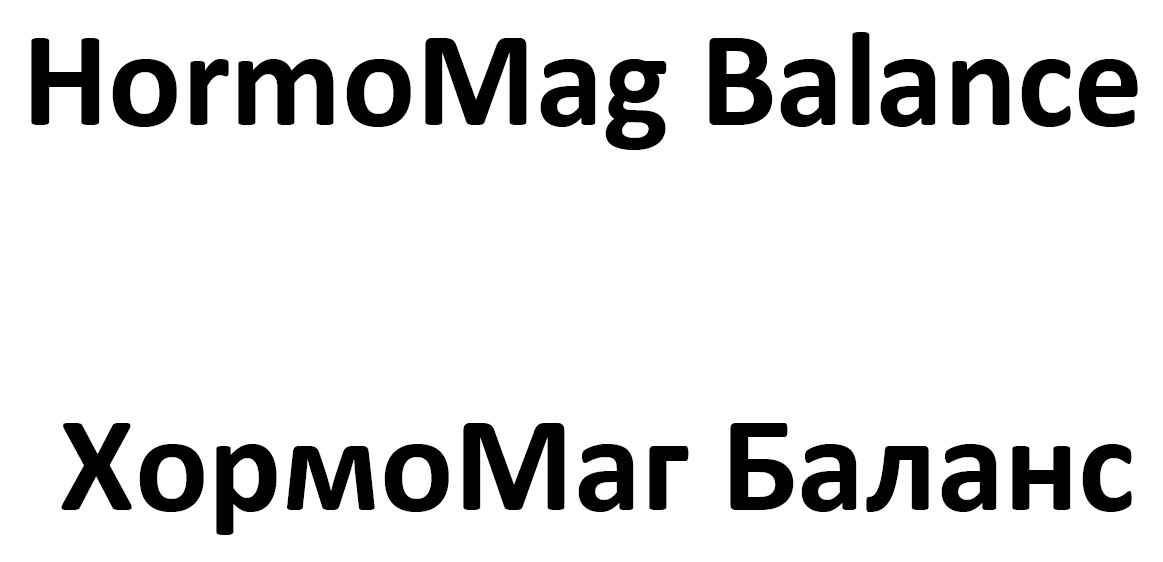 hormo mag balance