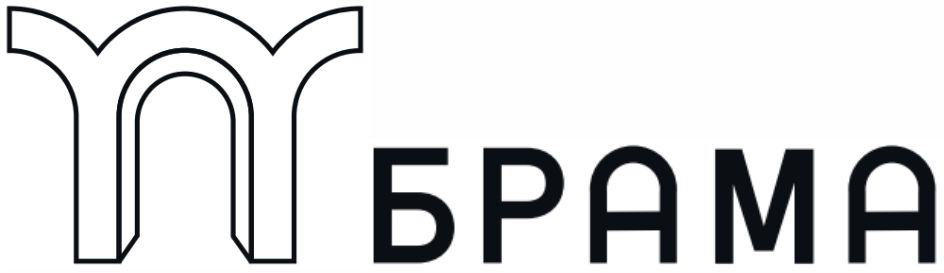 брама