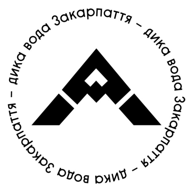 дика вода закарпаття