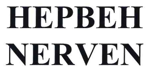 nerven