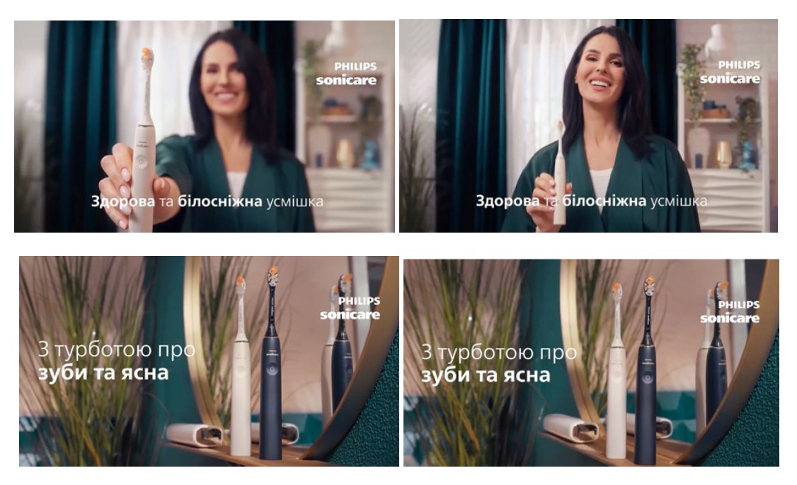 здорова та білосніжна усмішка