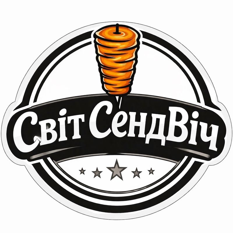 світ сендвіч