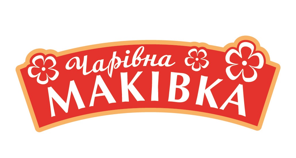 чарівна маківка