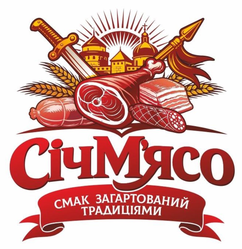 січм`ясо смак загартований традиціями