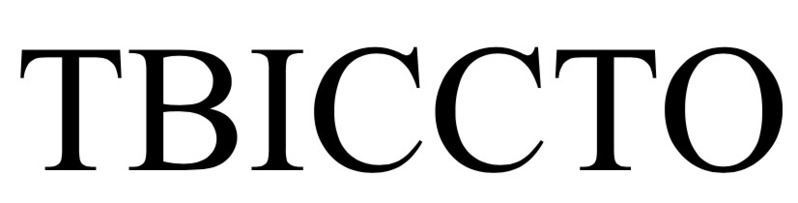 tbiccto