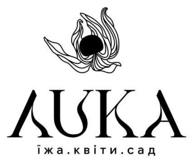 їжа. квіти. сад
